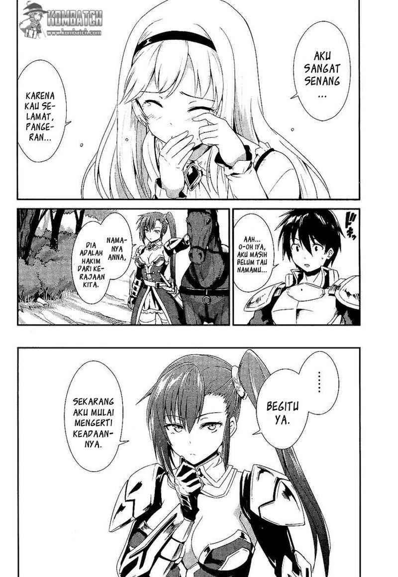 Sennen Sensou Aigis Eiyuu no Kizuna chapter 2